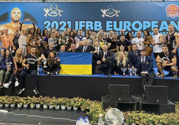Знай наших: украинские бодибилдеры стали лучшими в Европе Знай наших: украинские бодибилдеры стали лучшими в Европе
