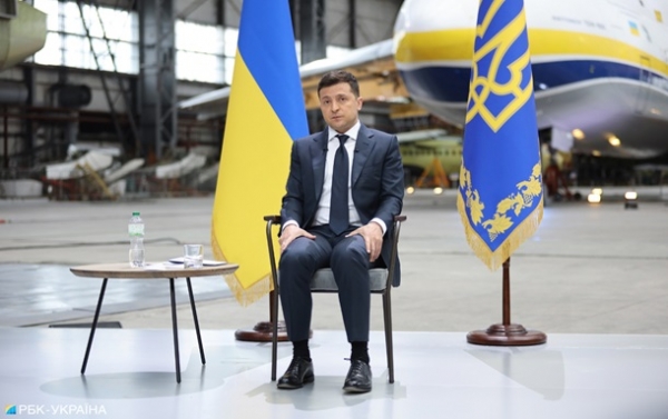 Пресс-конференция Зеленского: онлайн-трансляцияСюжет
