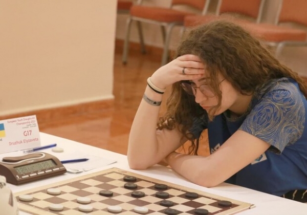 24 — золотые: украинцы выиграли 55 медалей на молодежном чемпионате Европы по шашкам