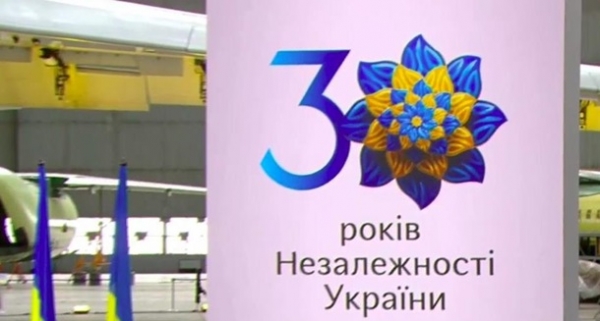 Пресс-конференция Зеленского: онлайн-трансляцияСюжет