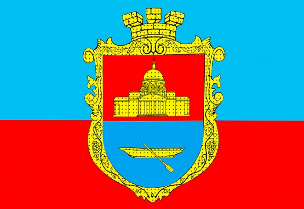 «Незламні народи балканського роду»: в Болграде выбрали гимн к 200-летию города 