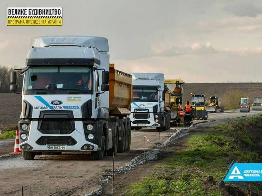 «Автомагістраль-Південь» розширює масштаб «Великого будівництва» траси Суми — Полтава