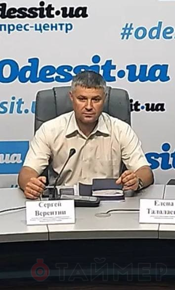 Одесские полицейские ликвидировали 30 наркотических телеграм-каналов с начала года