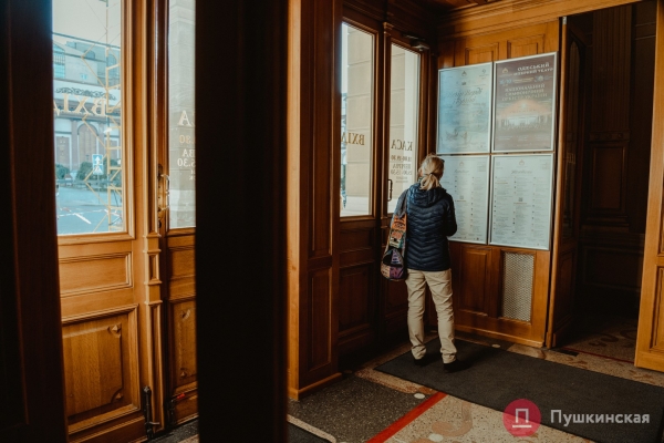 Айсберг искусства: большой фоторепортаж о блеске и подземных «тайнах» одесского Оперного театра