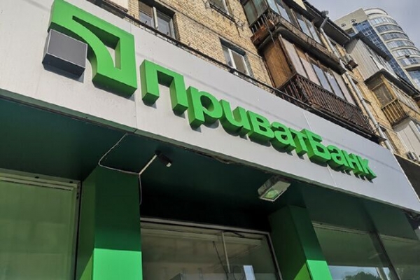 
Экс-главу Приватбанка Дубилета взяли под домашний арест в Израиле, – Лещенко
