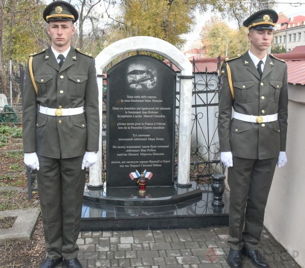 В Одессе почтили память воинов Первой мировой