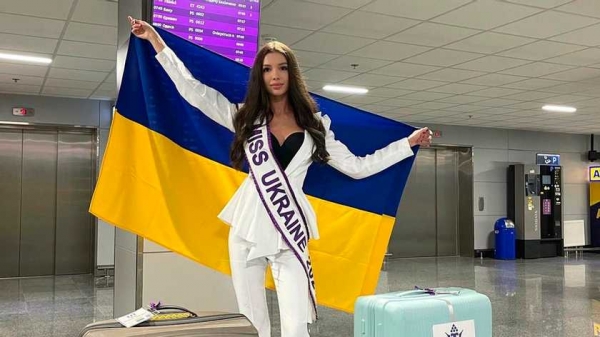 «Мисс Украина» Яремчук получила визу США и отправилась в Пуэрто-Рико