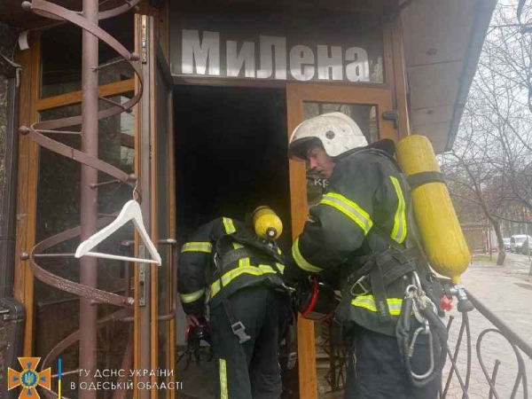 В салоне красоты в центре Одессы произошел пожар