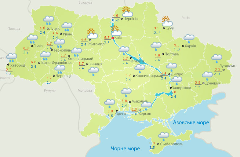 На зміну «плюсам» із дощем прийдуть «мінуси» із сонцем: синоптики розповіли, як зміниться погода в Україні