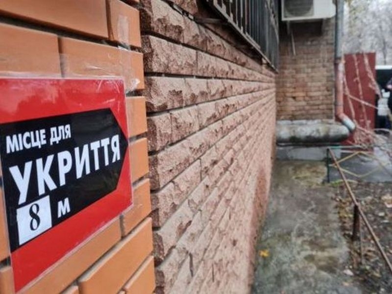 Що зміниться в Україні з 1 вересня: навчання, ціни, перетин кордону, приватизаційні аукціони