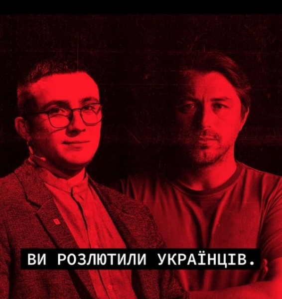 «Буде помста, будуть горіти»: Сергій Притула після ракетної атаки рашистів оголосив збір на дрони-камікадзе