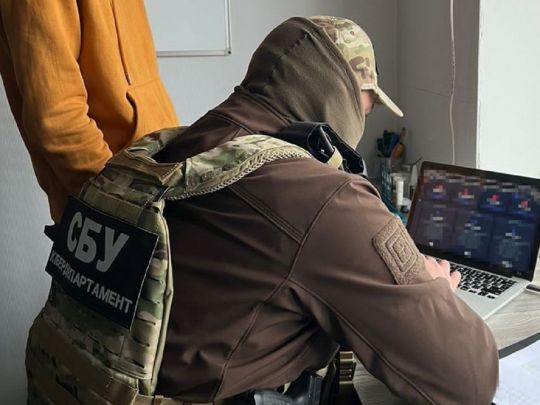 Серед покупців — російські спецслужби: СБУ припинила торгівлю в інтернеті паспортними даними та номерами телефонів українців