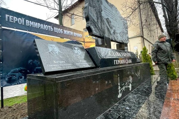 В Одессе открыли мемориал в память о погибших бойцах нацгвардии 