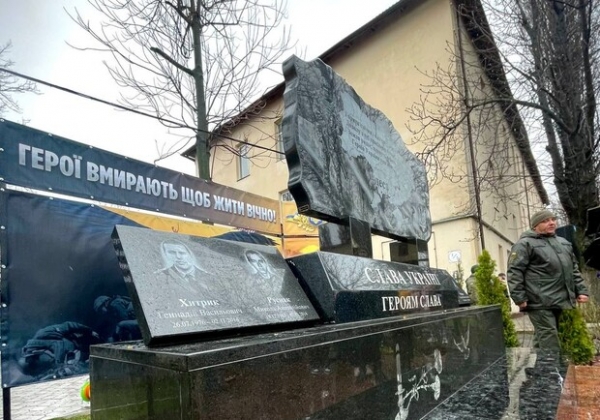 В Одессе открыли мемориал в память о погибших бойцах нацгвардии 