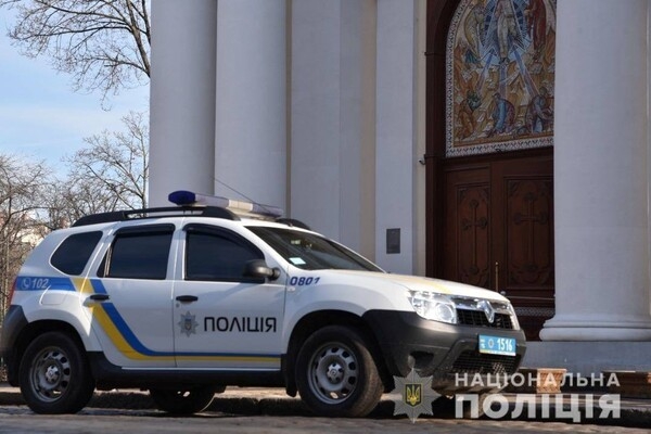 Поминальные дни в Одессе: в городе будут дежурить более 1000 полицейских