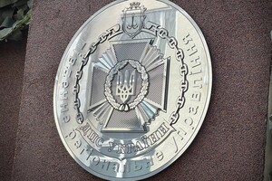 Ко Дню пограничника в Одессе открыли монумент "Стена Героев"