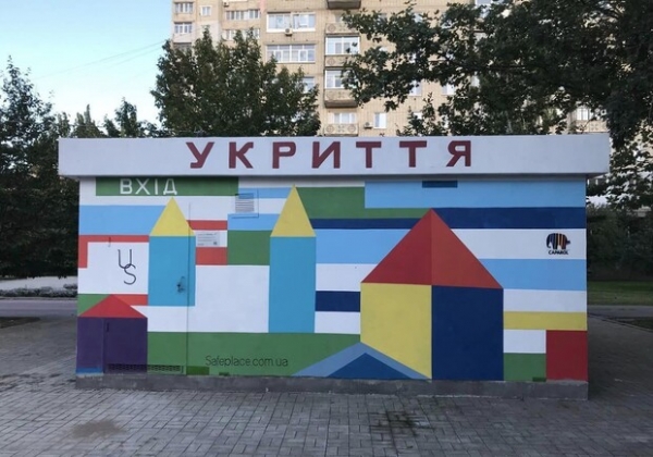 Получи ответ: где и когда в Одессе установят первое мобильное укрытие