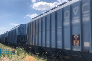 В Одесской области арестовали имущество РФ на 39 миллионов