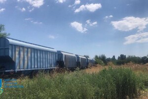 В Одесской области арестовали имущество РФ на 39 миллионов