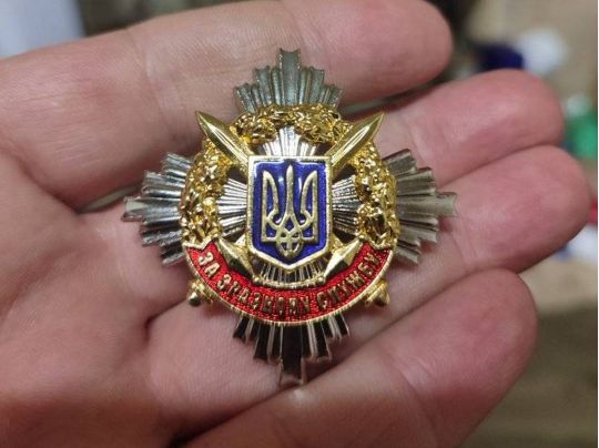 Вітаємо колегу: журналіст «ФАКТІВ», який воює на передовій, отримав високу нагороду