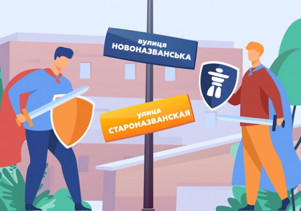 Нардепы выясняют, препятствуют ли увековечению памяти военных в Одессе