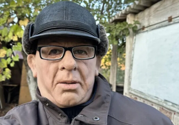 В Украине продают маску старика, которая стоит почти 14 тысяч гривен