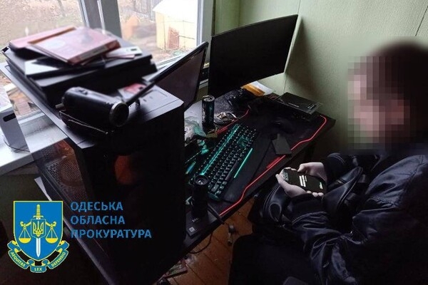 Нажился более чем на 120 тысяч гривен: в Одесской области злоумышленник создал копию сайта госпомощи