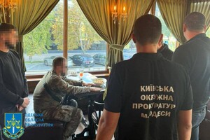 За взятку помогал избегать мобилизации: в Одессе разоблачили представителя общественного формирования