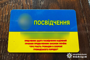За взятку помогал избегать мобилизации: в Одессе разоблачили представителя общественного формирования