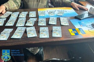 За взятку помогал избегать мобилизации: в Одессе разоблачили представителя общественного формирования