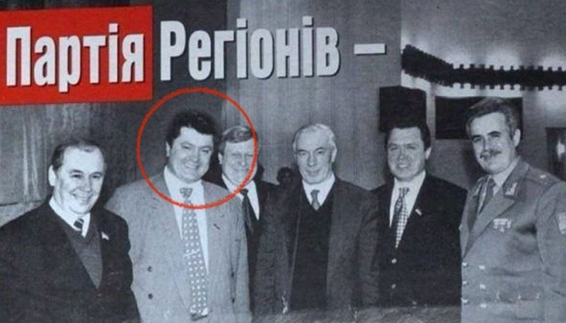 У день народження Порошенка блогер Олещук опублікував найбільш шокуючі факти з його біографії