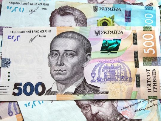 Пенсіонери можуть отримати до 10 тисяч грн допомоги до Дня народження: кому виплатять такі гроші