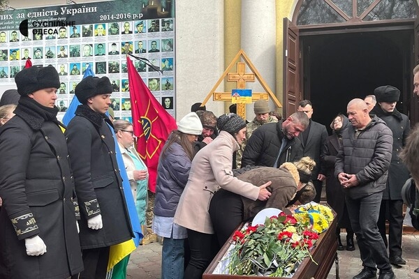 В Одессе простились с активистом Демьяном Ганулом
