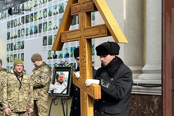 В Одессе простились с активистом Демьяном Ганулом