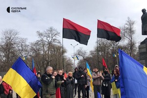В Одессе простились с активистом Демьяном Ганулом