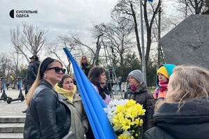 В Одессе простились с активистом Демьяном Ганулом