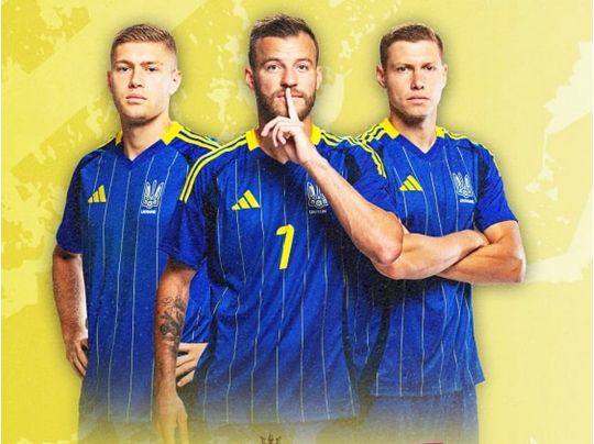 Збірна України з футболу вперше в історії зіграє у Канаді: відомі дати та суперники