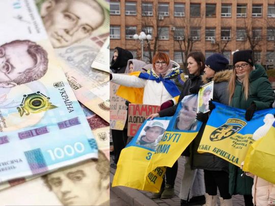 Чи можна отримати пільги, якщо син перебуває в полоні та що для цього потрібно?