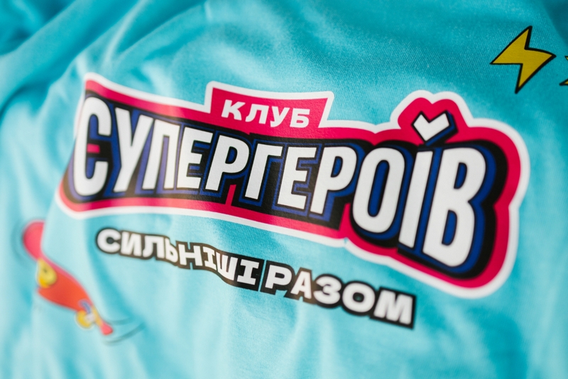 Favbet Foundation та Андрій Матюха: як працює системна благодійність