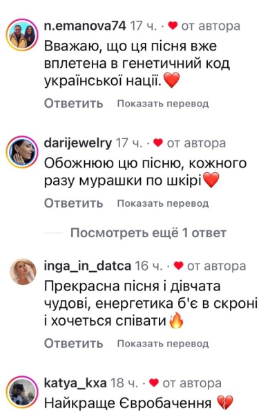 «Змінила моє життя»: популярна реперка вразила зізнанням